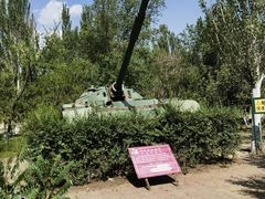 -北方兵器城