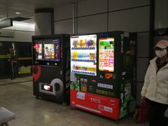-上海体育馆(地铁站)