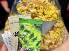 -SFC上影影城(港汇永华IMAX激光店)
