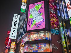 -南京路步行街