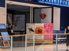 -大董(深圳湾万象城店)