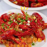 探店｜夏天必吃的小龙虾