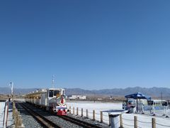 -青海茶卡盐湖文化旅游发展股份有限公司