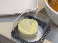 -海底捞火锅(吾悦国际广场店)
