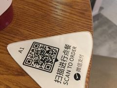 -乐凯撒披萨(正佳广场店)