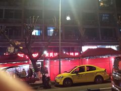 -黄氏烧烤江湖菜(武陵路店)