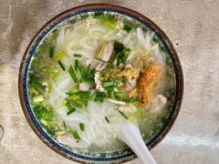 -许佳后安粉汤店