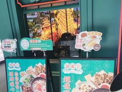 -南拳十三姨·潮汕砂锅粥·粤菜(西单大悦城店)