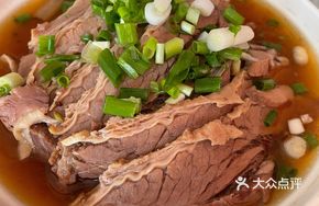 Steamed Beef