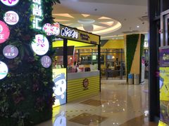 -紫荆广场·花漫里