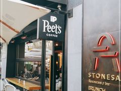 门面-Peet's 皮爷咖啡(东湖路手作店)