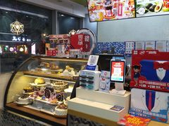 -DQ·蛋糕·冰淇淋(川沙东海岸店)