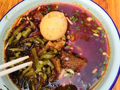 -漢味源老武汉热干面(瑞安街店)