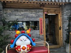 -创艺无限·赵春香微妙艺术馆