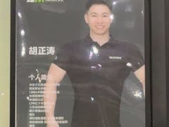 -悦莱美游泳健身会所(御景壹号店)