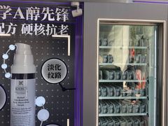 -杭州西湖银泰百货