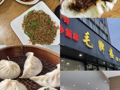 -打酱油·非遗淮扬菜(瘦西湖梅岭店)