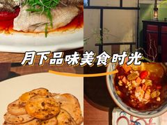 -31号公馆(黄兴广场白果园店)