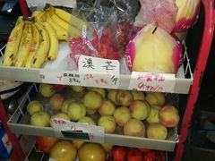 -苏果好的便利(小卫街店)