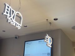 -喜茶(广州五羊邨店)
