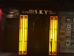 -罗斯福色戒酒吧(外滩店)