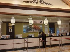 -汤连得(长清路店)