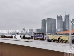 -上海港国际客运中心
