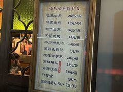 -哑巴生煎(临顿路店)