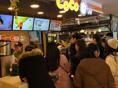 等位区-CoCo都可(湖滨银泰店B区店)