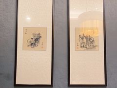 -全聚德(常州店)
