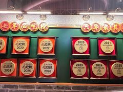 -大鸽饭(北京路店)