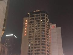 -扬子岛酒店(重庆洪崖洞解放碑店)