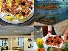 -碗中海·蒸汽海鲜·桑拿鸡(岭南天地店)
