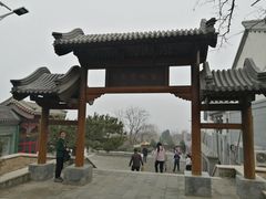 -阳台山自然风景区