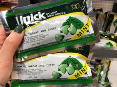 -blt精品超市(上海杨浦合生汇店)