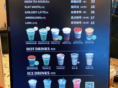 -OUR Bakery(SKP-S店)