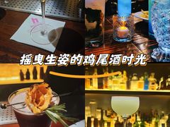 -HUNTING BAR亨霆鸡尾酒馆(越秀淘金店)