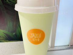 -Jazcu珍仕菓鲜榨果汁(西单大悦城店)