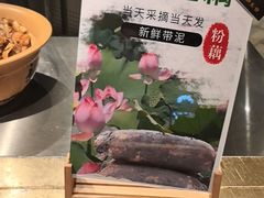 -新安人家·22年本地餐厅