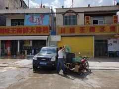 门面-南海渔家•海鲜•正宗海南菜(海棠湾店)