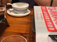 -今邕烧烤(西大店)