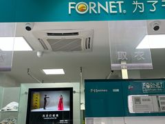 -福奈特洗衣·洗鞋·奢侈品护理(长阳路店)