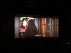 -万达影城 (甘井子万达广场IMAX店)