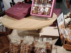 -CARINO BAKERY&CAFE(人广来福士店)