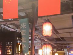-老淮安·淮安菜(涟水店)