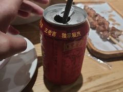 -九毛九西北菜(大东海店)