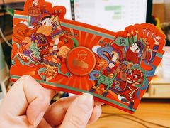 -LELECHA乐乐茶(新街口大洋店)