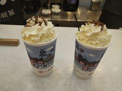-一杯潮茶(西街店)