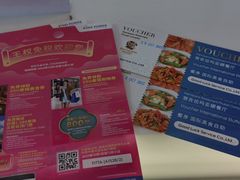 -王权免税店(普吉市区店)