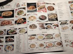 -唐猫庭院·千年陕菜(大唐不夜城店)